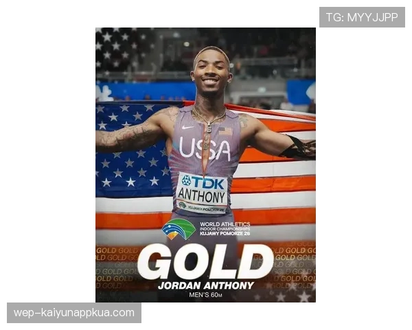 安东尼连续得分爆发拉开差距胜过前季关键时刻表现