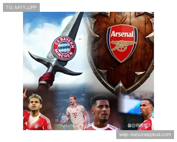 拜仁慕尼黑中场控制力下降，比赛锁定能力减弱影响近期战绩走势