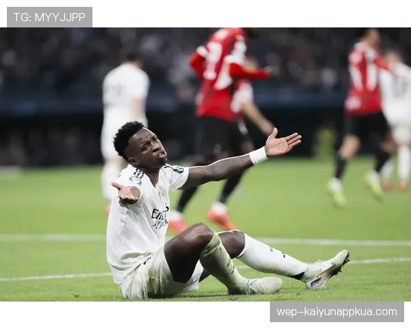 皇马赢球却难掩场面失控，稳定性问题再度显现