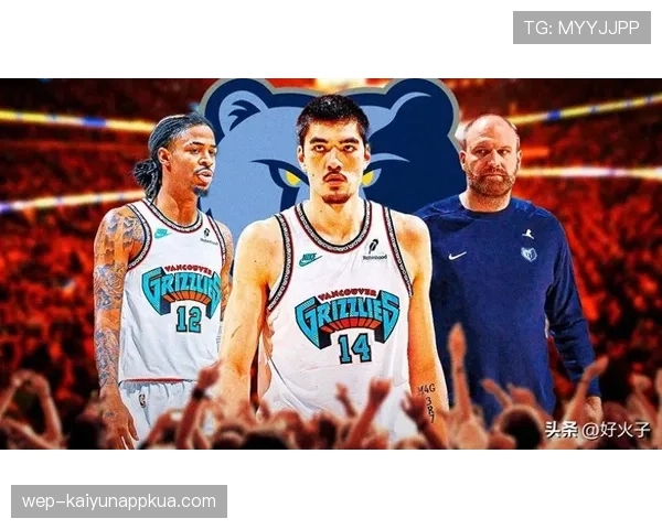 贾伦·杰克逊利用高效挡拆提升内线防守数据拉开与对手差距