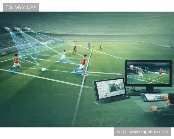 越位线在VAR回放中如何判定：以最靠后两名防守队员为基准