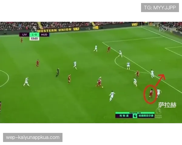 利物浦重建计划进入新周期，成效初显对球队稳定性带来提升