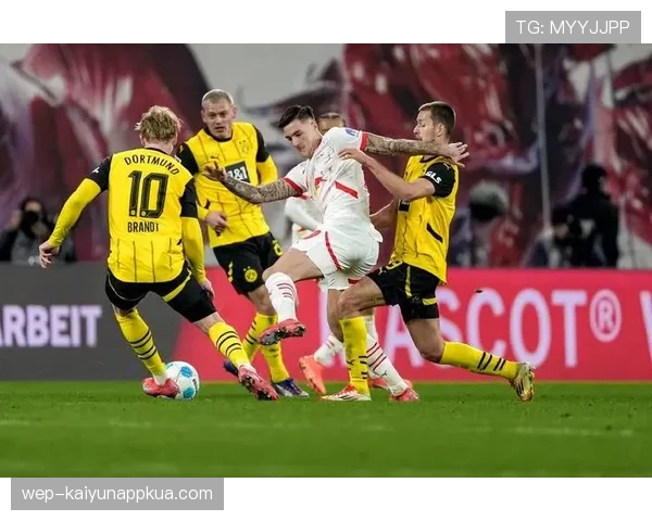 多特蒙德防线稳固性问题，已在近期比赛表现中逐步反映，对赛季稳定性形成考验