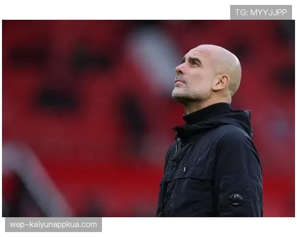 曼城多线作战压力显现，频繁轮换致球队稳定性承压