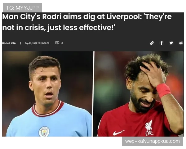 曼联进攻瘫痪问题根源在中场推进断链，对赛季进攻效率造成制约