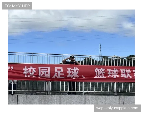 篮球持球启动规则详解：合法启动步的判断标准