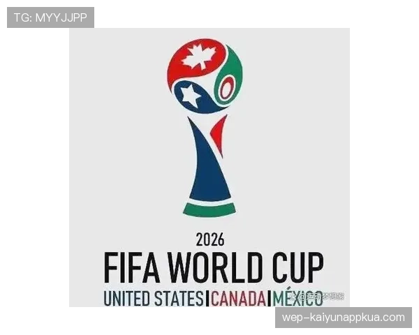 西班牙2026世界杯阵容深度分析 斗牛士军团能否重现黄金一代辉煌
