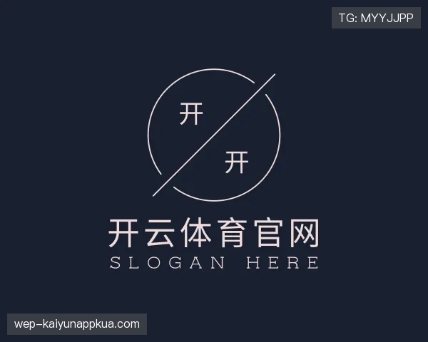 认识kaiyun体育官网